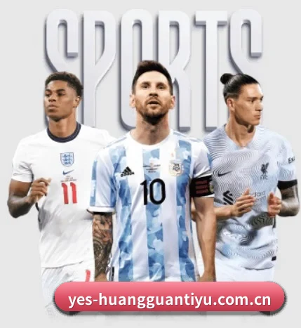 了解平台 - 体育资讯内容服务 | CrownSPORTS