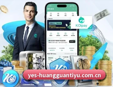 皇冠体育官网 APP(CrownSPORTS)