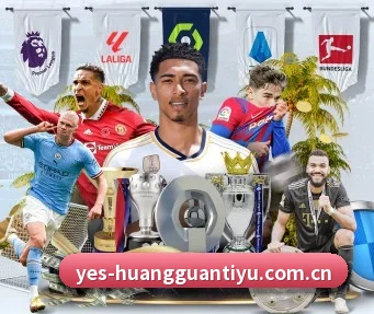皇冠体育官网 APP(CrownSPORTS)